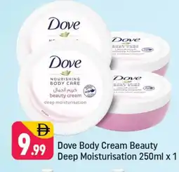 Shaklan DOVE Body Lotion & Cream offer