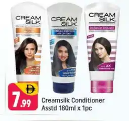Shaklan CREAM SILK Shampoo / Conditioner offer