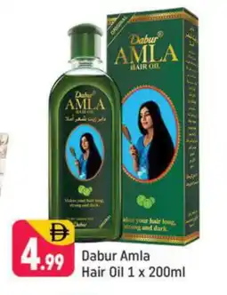 Shaklan DABUR Hair Oil offer