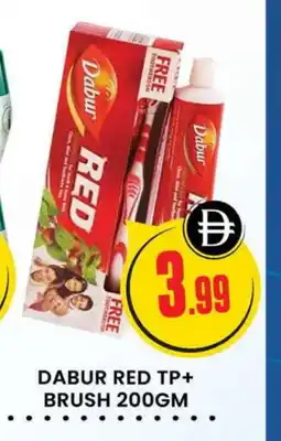 Al Madina DABUR Toothbrush offer