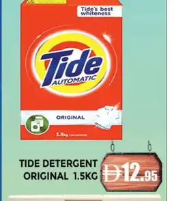 Al Madina TIDE Detergent offer