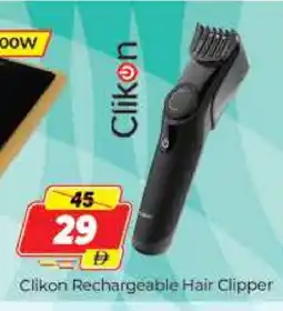 Al Madina CLIKON Remover / Trimmer / Shaver offer