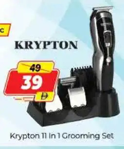 Al Madina KRYPTON Remover / Trimmer / Shaver offer