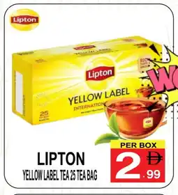 Gift Point Lipton Tea Bags offer