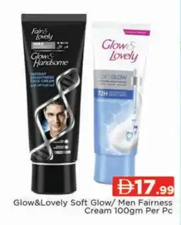 Al Madina FAIR & LOVELY Face cream offer
