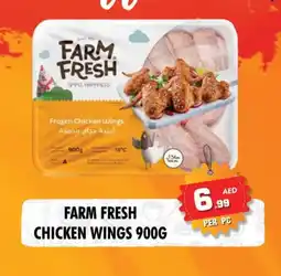Night to Night Hypermarket FARM FRESH Chicken wings offer