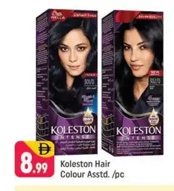 Shaklan WELLA Hair Colour offer