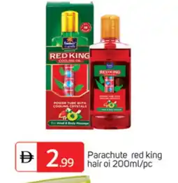 Talal Market PARACHUTE Hair Oil offer