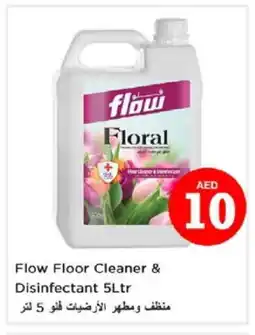 Nesto FLOW General Cleaner offer