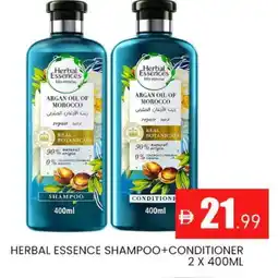 Al Madina HERBAL ESSENCES Shampoo / Conditioner offer