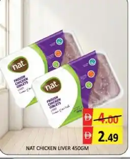 Mango Hypermarket LLC NAT Chicken Liver offer