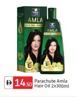 Talal Market PARACHUTE Hair Oil offer