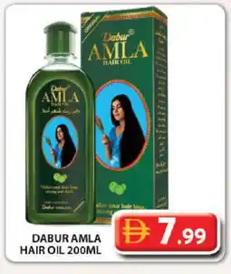 Grand Hyper Market DABUR Hair Oil offer