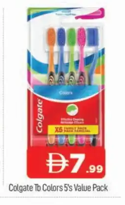 Al Madina COLGATE Toothbrush offer