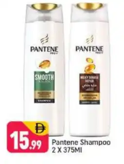 Shaklan PANTENE Shampoo / Conditioner offer