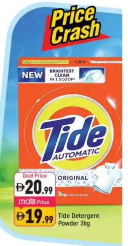 Shaklan TIDE Detergent offer