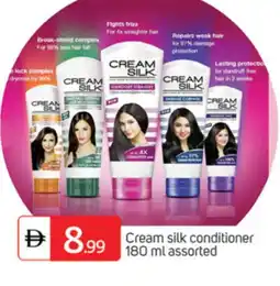 Talal Market CREAM SILK Shampoo / Conditioner offer