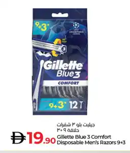 Lulu Hypermarket GILLETTE Razor offer