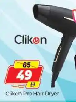 Al Madina CLIKON Hair Appliances offer