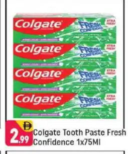 Shaklan COLGATE Toothpaste offer