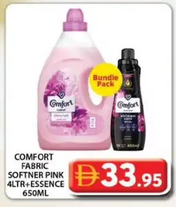 Grand Hyper Market COMFORT Softener offer