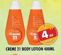 Night to Night Hypermarket CREME 21 Body Lotion & Cream offer