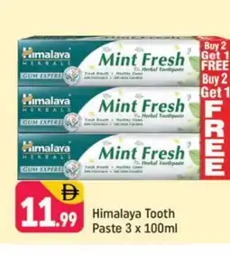Shaklan HIMALAYA Toothpaste offer
