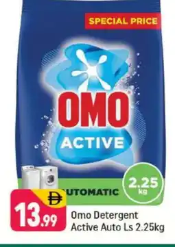 Shaklan OMO Detergent offer