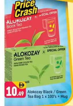 Shaklan ALOKOZAY Tea Bags offer