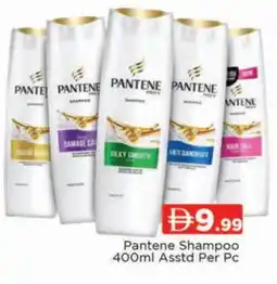 Al Madina PANTENE Shampoo / Conditioner offer