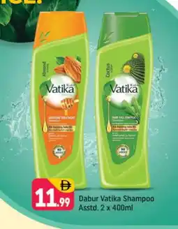 Shaklan VATIKA Shampoo / Conditioner offer