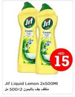 Nesto JIF General Cleaner offer