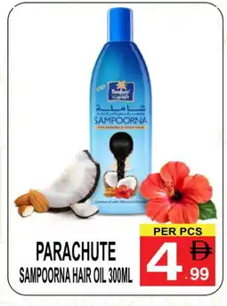 Friday Center PARACHUTE Hair Oil offer