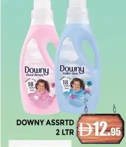 Al Madina DOWNY Softener offer