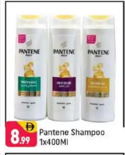 Shaklan PANTENE Shampoo / Conditioner offer