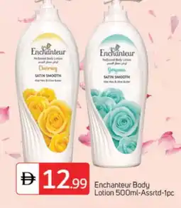Talal Market Enchanteur Body Lotion & Cream offer