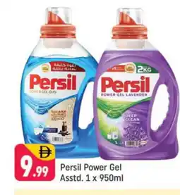 Shaklan PERSIL Detergent offer