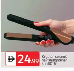 Talal Market KRYPTON Hair Appliances offer