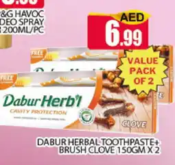 Al Madina DABUR Toothpaste offer