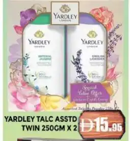 Al Madina YARDLEY Talcum Powder offer