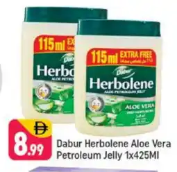 Shaklan DABUR Petroleum Jelly offer