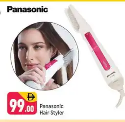 Shaklan PANASONIC Hair Appliances offer