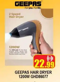 Al Madina GEEPAS Hair Appliances offer