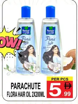 Gift Point PARACHUTE Hair Oil offer