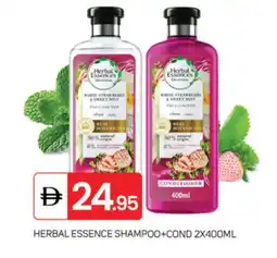 Talal Market HERBAL ESSENCES Shampoo / Conditioner offer