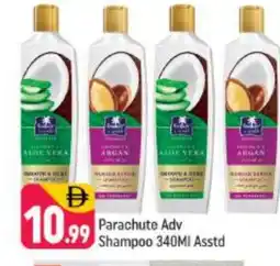 Shaklan PARACHUTE Shampoo / Conditioner offer