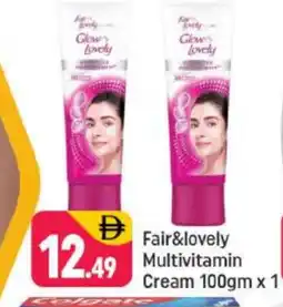 Shaklan FAIR & LOVELY Face cream offer