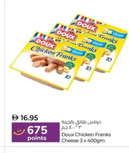 Lulu Hypermarket DOUX Chicken Sausage offer