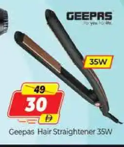 Al Madina GEEPAS Hair Appliances offer