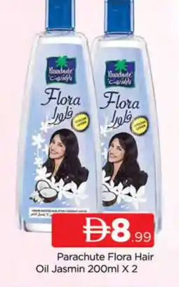 Al Madina PARACHUTE Hair Oil offer